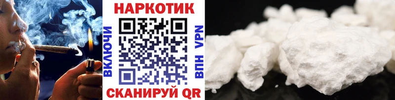 Виды наркотиков купить Георгиевск Канабис СОЛЬ ГАШИШ МЕФ