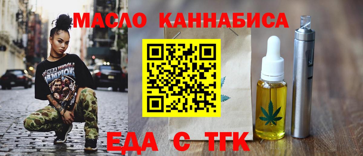  COCAIN Георгиевск