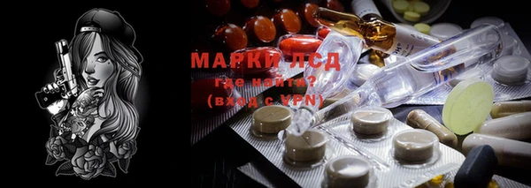 MDMA Premium VHQ Беломорск