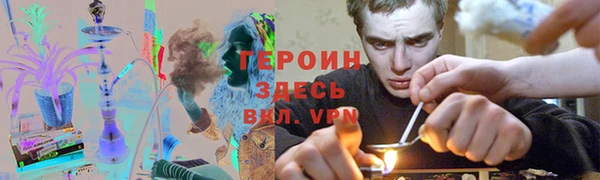 ГАЛЛЮЦИНОГЕННЫЕ ГРИБЫ Белоозёрский