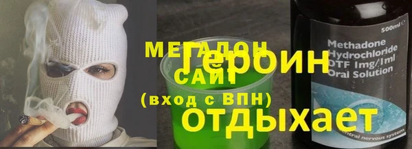 твердый Анива