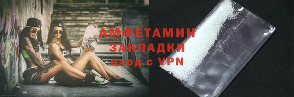 ешки Алагир