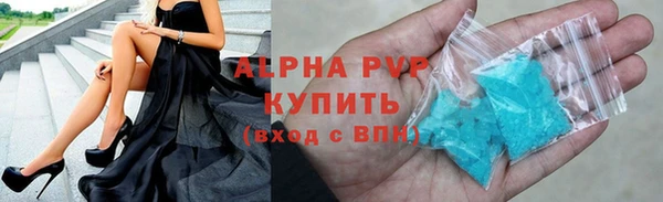 ГАЛЛЮЦИНОГЕННЫЕ ГРИБЫ Белоозёрский