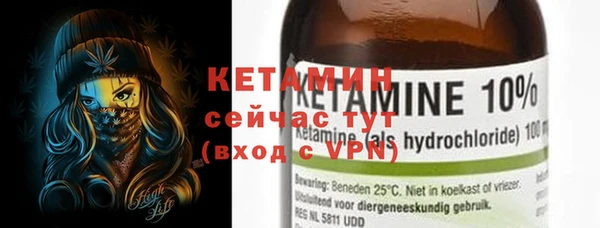 мет Белокуриха