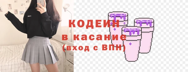 метадон Баксан