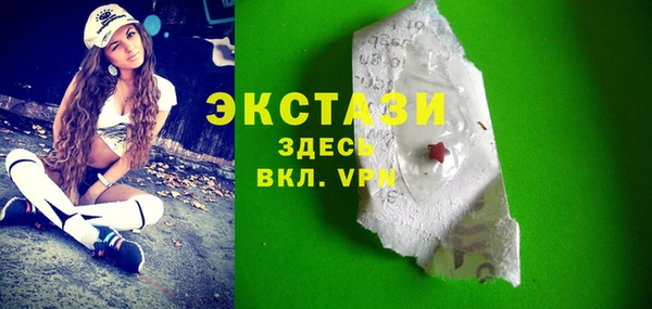 мет Белокуриха