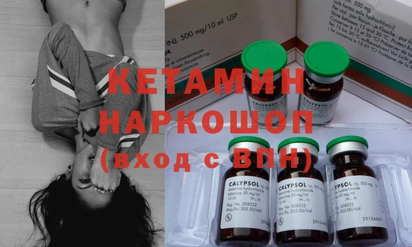 apvp Балахна