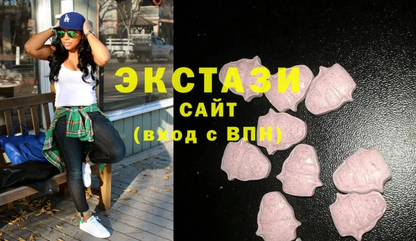 мет Белокуриха