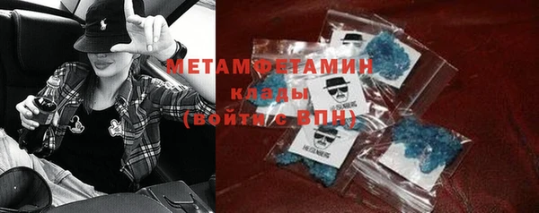 ГАЛЛЮЦИНОГЕННЫЕ ГРИБЫ Белоозёрский
