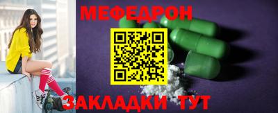 ГАЛЛЮЦИНОГЕННЫЕ ГРИБЫ Изобильный