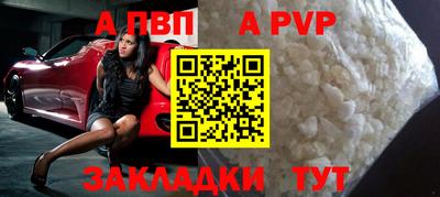 ГАЛЛЮЦИНОГЕННЫЕ ГРИБЫ Изобильный