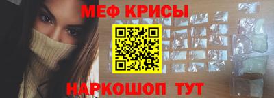 ГАЛЛЮЦИНОГЕННЫЕ ГРИБЫ Изобильный