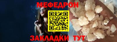 кокаин премиум Ирбит
