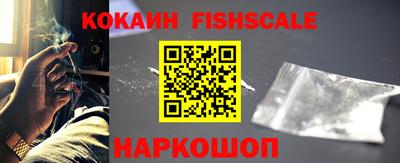 ГАЛЛЮЦИНОГЕННЫЕ ГРИБЫ Изобильный