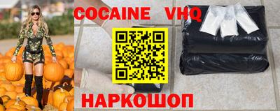 ГАЛЛЮЦИНОГЕННЫЕ ГРИБЫ Изобильный