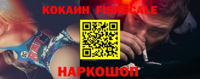 героин Абакан