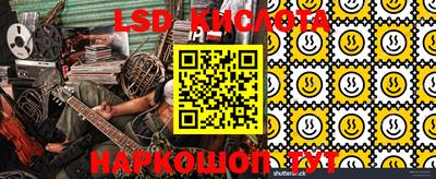 мяу мяу мука Балахна