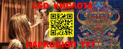 мяу мяу мука Балахна