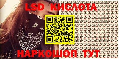 каннабис Балашиха