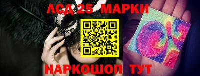 кокаин премиум Ирбит