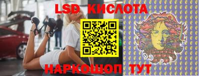 мяу мяу мука Балахна