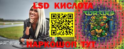 каннабис Балашиха