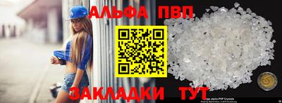 кокаин премиум Ирбит