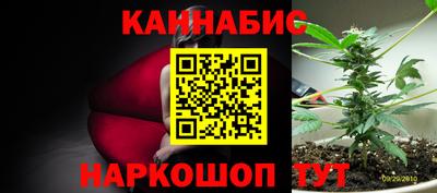 кокаин премиум Ирбит