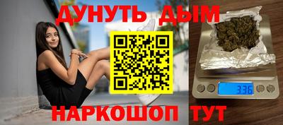кокаин премиум Ирбит