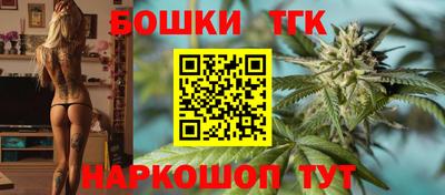 ГАЛЛЮЦИНОГЕННЫЕ ГРИБЫ Изобильный
