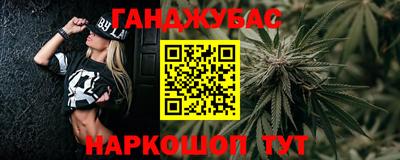 ALPHA-PVP Балаково