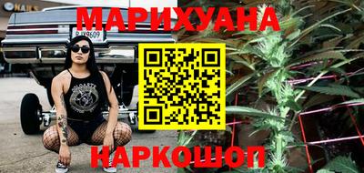 ГАЛЛЮЦИНОГЕННЫЕ ГРИБЫ Изобильный