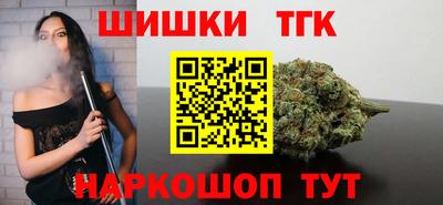 альфа пвп Азнакаево