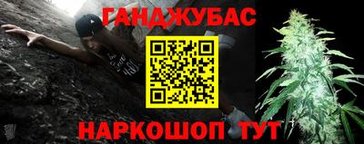 мяу мяу мука Балахна