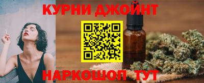 ГАЛЛЮЦИНОГЕННЫЕ ГРИБЫ Изобильный