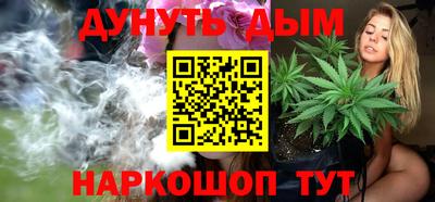 ГАЛЛЮЦИНОГЕННЫЕ ГРИБЫ Изобильный
