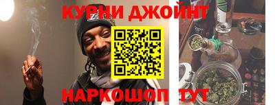 амф Абинск