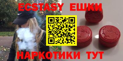 кокаин премиум Ирбит
