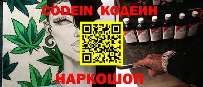 кокаин премиум Ирбит
