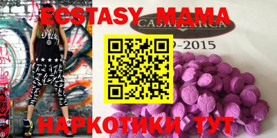 кокаин премиум Ирбит
