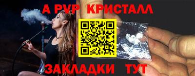ГАЛЛЮЦИНОГЕННЫЕ ГРИБЫ Изобильный