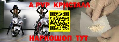 ГАЛЛЮЦИНОГЕННЫЕ ГРИБЫ Изобильный
