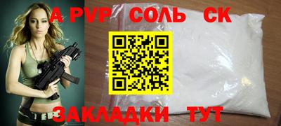 ГАЛЛЮЦИНОГЕННЫЕ ГРИБЫ Изобильный