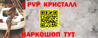 ГАЛЛЮЦИНОГЕННЫЕ ГРИБЫ Изобильный