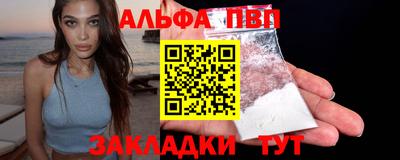 бутик Ипатово
