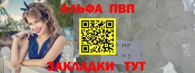 кокаин премиум Ирбит