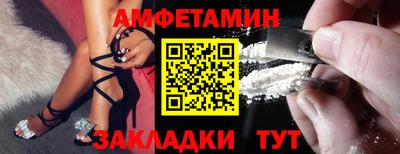 кокаин премиум Ирбит