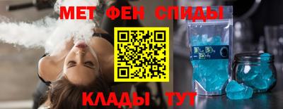 ГАЛЛЮЦИНОГЕННЫЕ ГРИБЫ Изобильный