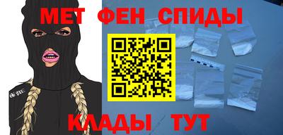 бутик Ипатово