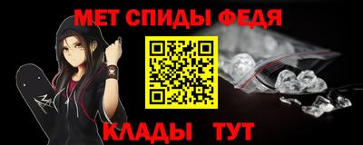 ГАЛЛЮЦИНОГЕННЫЕ ГРИБЫ Изобильный
